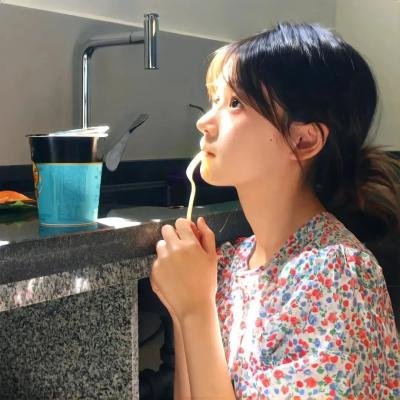 惊骇